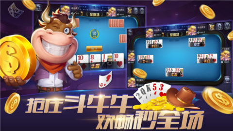 万赢wy88