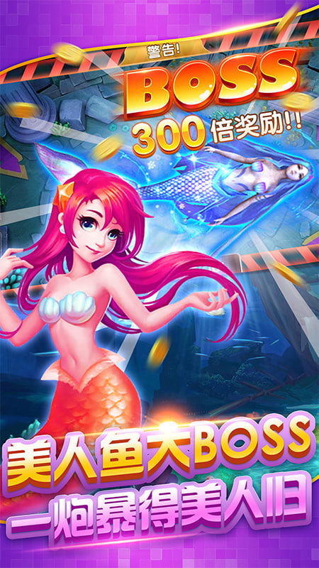 clgames辰龙游戏