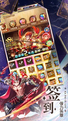 碧空战纪手游