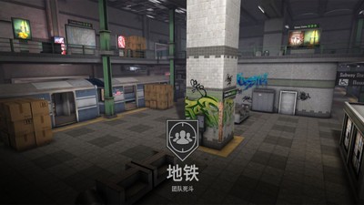 战斗模拟器游戏