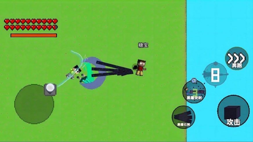 创游世界烦人的村民1V1