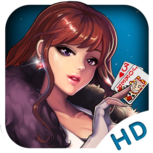 扯旋游戏苹果版