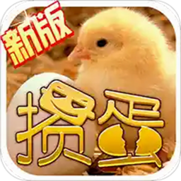 天天爱掼蛋安卓下载