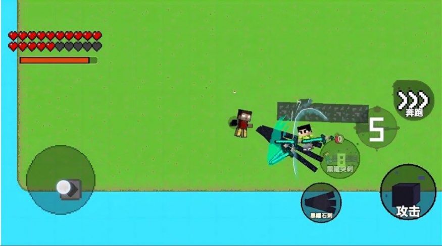 创游世界烦人的村民1V1