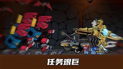 喷射勇士小游戏