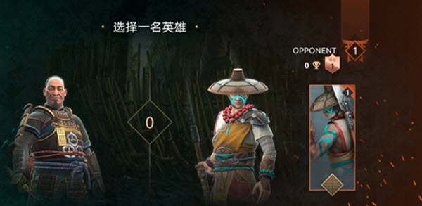 暗影格斗4竞技场国际服