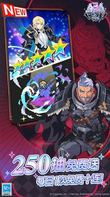 世界弹射物语手游最新官方版