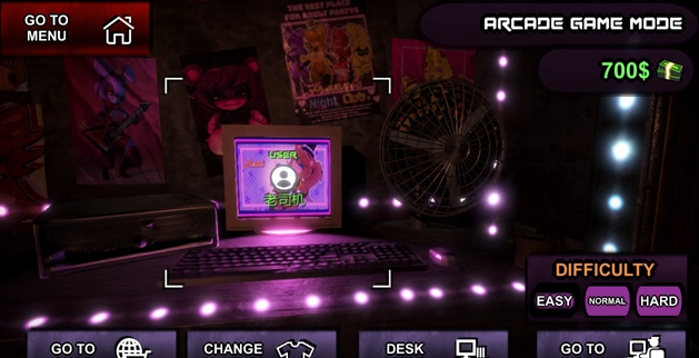 福瑞娘的夜班2.2圣诞模式