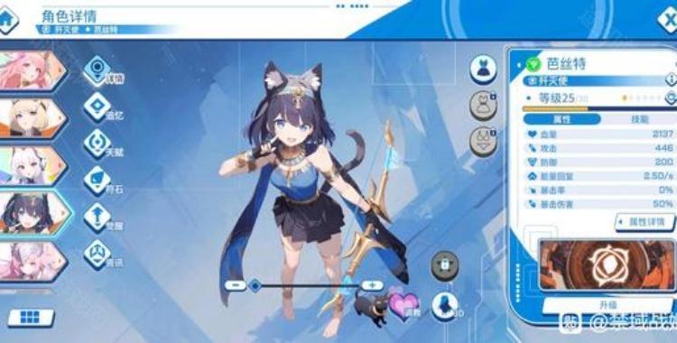 禁域战姬手游(ZONE NOVA)最新版