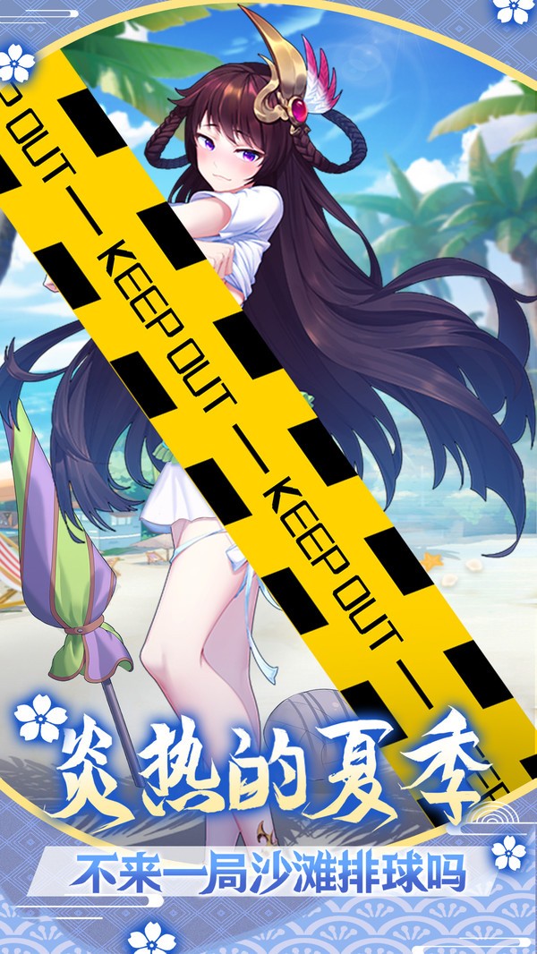 萝莉养成计划手游最新版