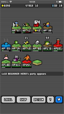 怪物黑市全解锁版