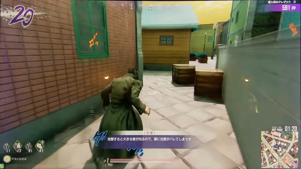 jojo吃鸡游戏