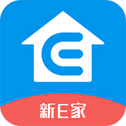 新E家