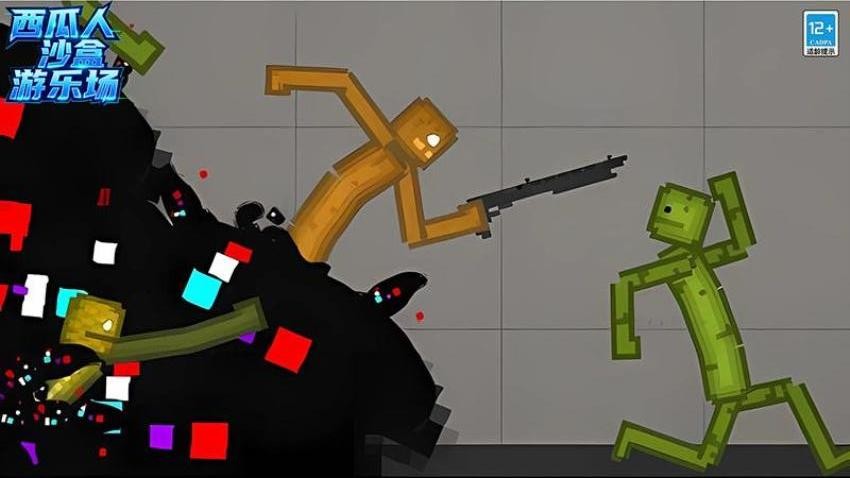 西瓜人沙盒游乐场最新官网