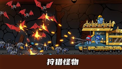 喷射勇士小游戏