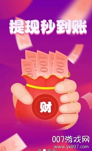 充电大宝