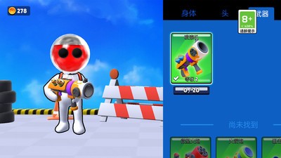 小小枪战英雄安卓最新版