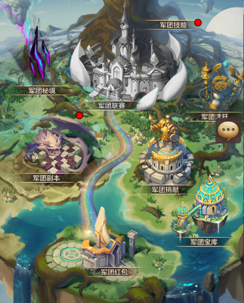 艾莉娅觉醒官方版军团攻略1