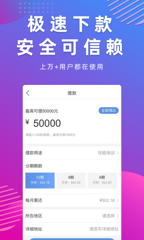 小橙花