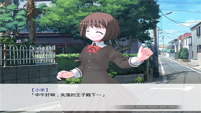 因为是清明节所以鬼很萌安卓版