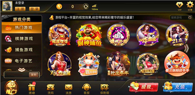 ky88开元官网版2025