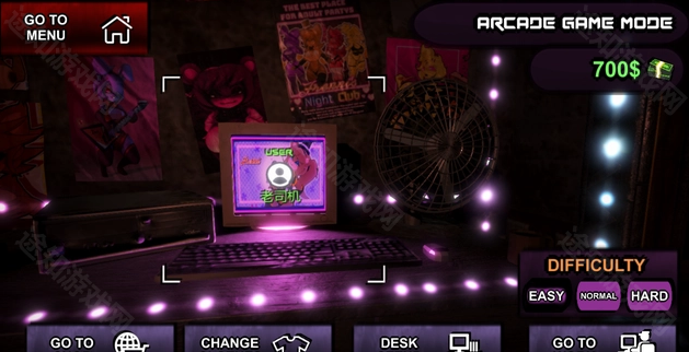 福瑞娘的夜班2.2圣诞模式