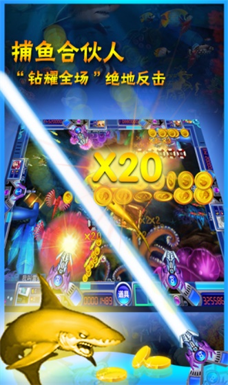 九莲宝灯水果机安卓单机