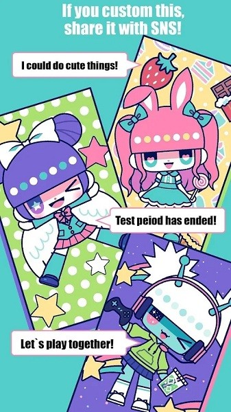 custom tiyoko2024中文版