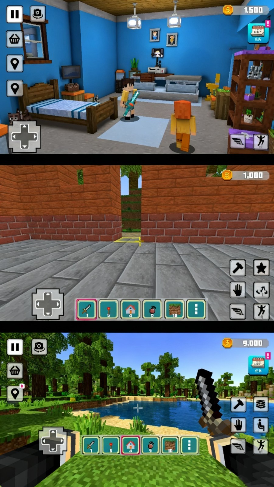 超级建造模拟器官方安卓版