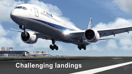 全球航空飞行模拟器2026