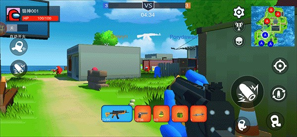 战地精英枪战王者