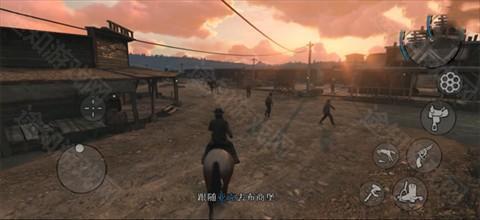 荒野大镖客救赎手机版