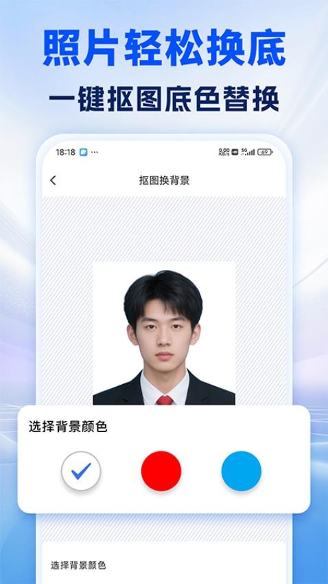 照片处理审核工具最新版