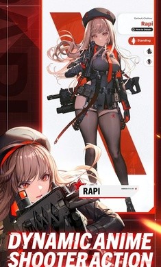 胜利女神妮姬wiki