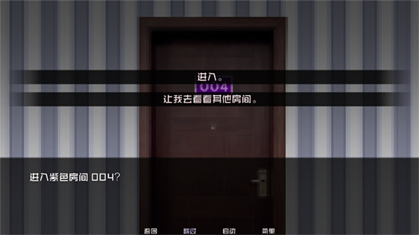 怪物调解员2.0