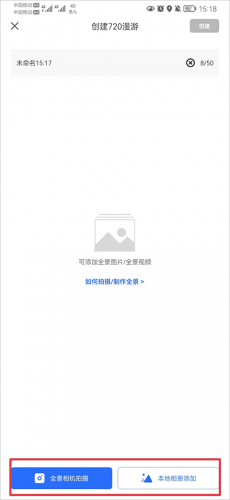 720云老版本