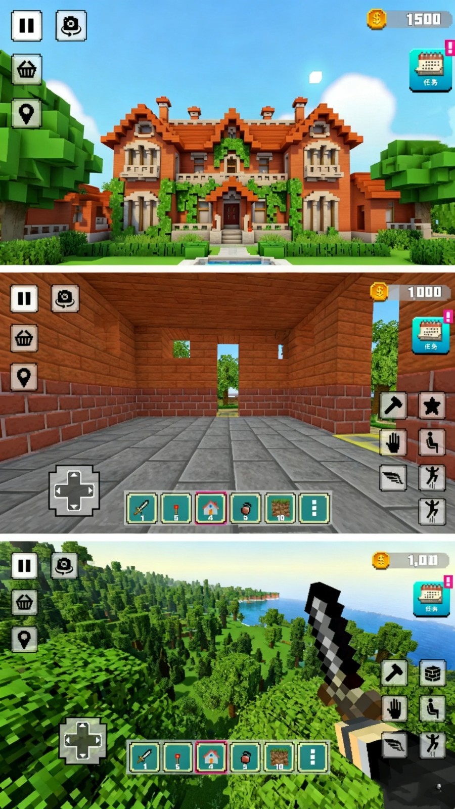 超级建造模拟器官方正版