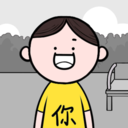 情商天花板2游戏手机最新版