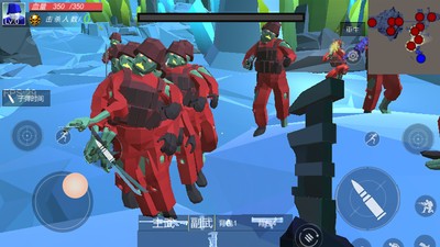 僵尸大逃杀最新手机正版