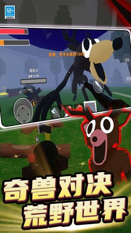 痛哥恐怖之夜
