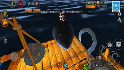逃出银河系手游最新官方版