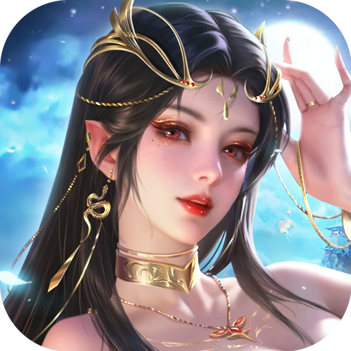 凡人神将传官方版