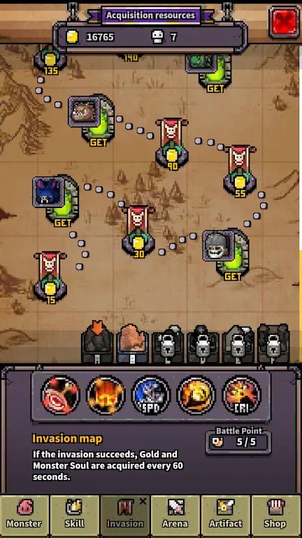 怪物召唤师手机版