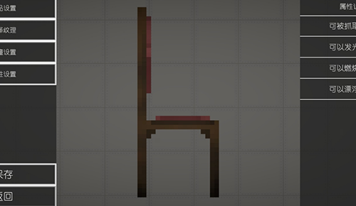 甜瓜游乐场34.4.3汉化版