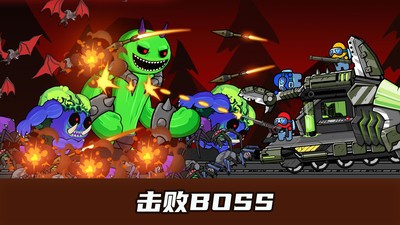 喷射勇士小游戏