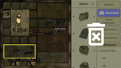 innawoods2024版本10