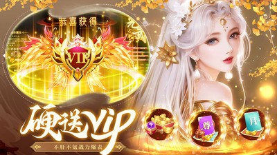 梦仙灵手游官方正版