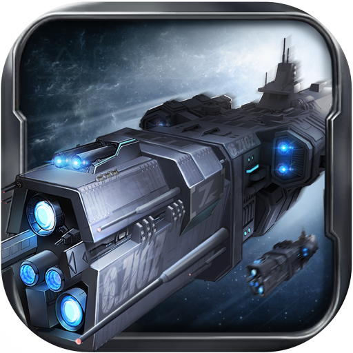 银河战舰手机版