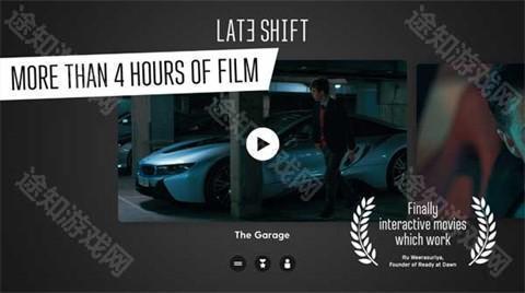 夜班LateShift