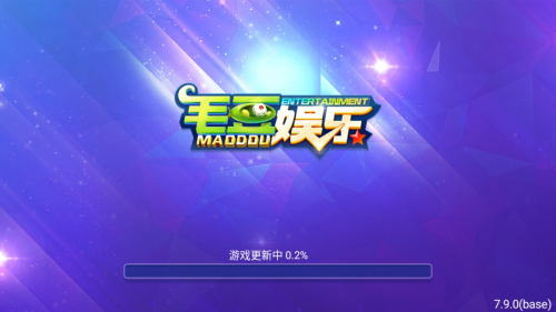 毛豆娱乐官方网站2025